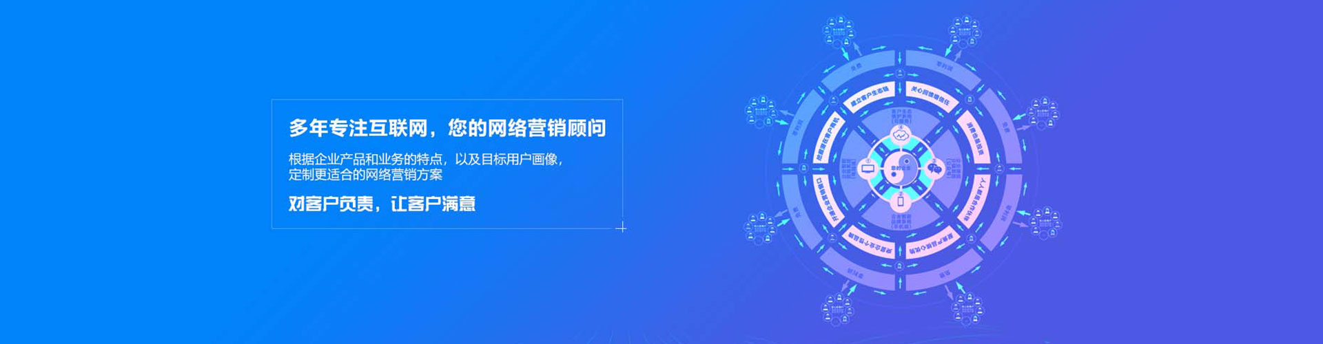 麻阳百度竞价托管